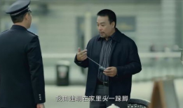 电视剧大叔,岁月静好，我心依旧