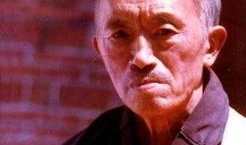 海灯法师电视剧,传奇降魔，慧眼识妖