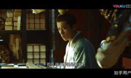 电视剧十二,命运交织的生肖之谜