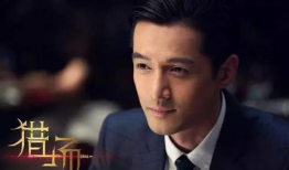 胡歌在拍什么电视剧,穿越时空的浪漫传奇