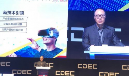 新娱乐国产精品,引领潮流的文化盛宴