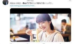 吃瓜爆料高中生视频下载,高中生吃瓜爆料视频下载全攻略